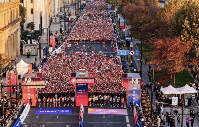 Shanghai Marathon