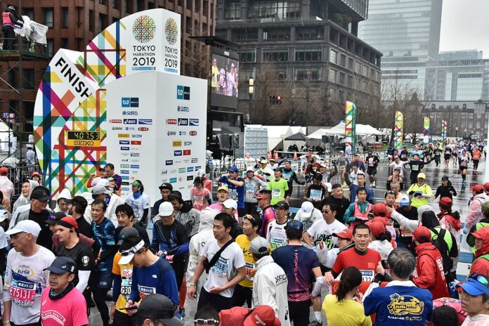 TOKYO MARATHON