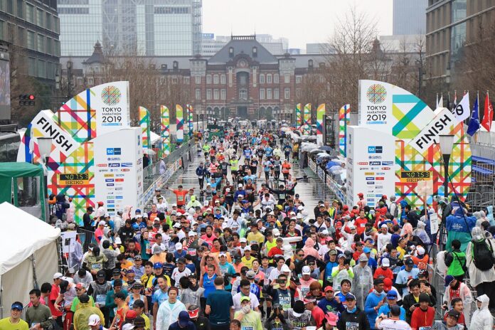 Tokyo Marathon