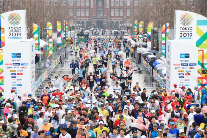 Tokyo_Marathon Tokyo Marathon